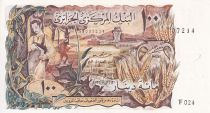 Algeria 100 Dinars  - Farmer - Deer - 1970 - UNC - P.128b
