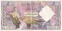Algeria 100 Dinars - Alger harbor - 1964 - Serial D.1957 - VF to XF - P.125a
