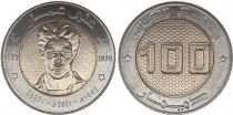 Algeria 100 Dinars - Ali Amar - 2021 - Bimetalic