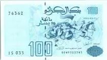 Algeria 100 Dinars - Army charging - 1992