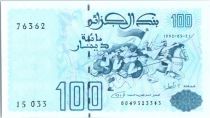 Algeria 100 Dinars - Army charging - 1992