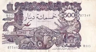 Algeria 100 Dinars - Army charging - 1992