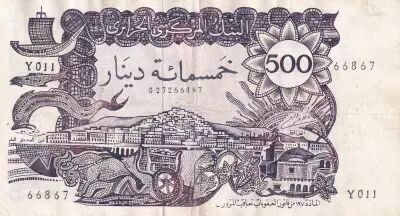 Algeria 100 Dinars - Army charging - 1992