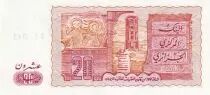 Algeria 100 Dinars - Army charging - 1992