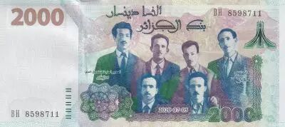 Algeria 100 Dinars - Army charging - 1992