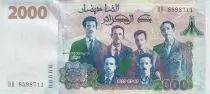 Algeria 100 Dinars - Army charging - 1992