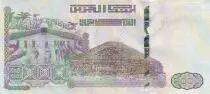 Algeria 100 Dinars - Army charging - 1992