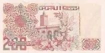 Algeria 100 Dinars - Army charging - 1992