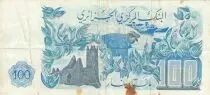 Algeria 100 Dinars - Minaret, village, swallow - 1981