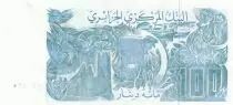 Algeria 100 Dinars 08-06-1982 - Village w/minarets