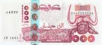 Algeria 1000 Dinars  - Tassili cave, hologram - 1998