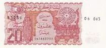 Algeria 20 Dinars - Vase - Tower - 1983 - P.133
