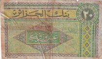 Algeria 20 Francs Ornements - 1948