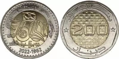 Algeria 200 Dinars - 60th anniversary of the independence - 2022 - Bimetalic