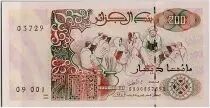 Algeria 200 Dinars  1992 - Koranique school - Mosque