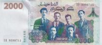 Algeria 2000 Dinars - 58th anniversary of the independence - 2020 - Serial BH - P.NEW