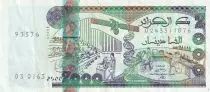 Algeria 2000 Dinars - Students - Trees - 2011 - P.144