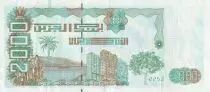 Algeria 2000 Dinars - Students - Trees - 2011 - P.144