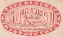 Algeria 50 Centimes - Chambre de Commerce d\'Alger - 13 janvier 1915 - P.137-5