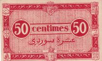 Algeria 50 Centimes - Economic region - 31-1-1944 - Serial I2