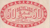 Algeria 50 Cents - Chambre de commerce of Alger - 1915 - Serial 159 - P.137-5
