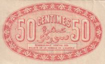 Algeria 50 Cents - Chambre de commerce of Alger - 1915 - Serial 454 - P.137-5