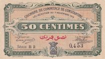 Algeria 50 Cents - Chambre de commerce of Constantine - 1916 - Serial B2 - P.140.6