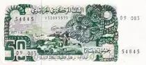 Algeria 50 Dinars - Shepherd - Tractor  - 1977 - P.UNC - P.130
