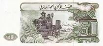 Algeria 50 Dinars - Shepherd - Tractor  - 1977 - P.UNC - P.130