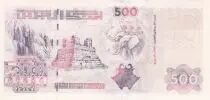 Algeria 500 Dinars - Hannibal\'s troops - Elephants - 1998 - P.141c