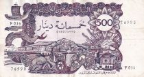 Algeria 500 Dinars - Vue of the city - Galleon and fortress - 1970 - Serial F.016 - P.129