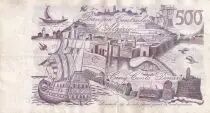Algeria 500 Dinars - Vue of the city - Galleon and fortress - 1970 - Serial G.011 - P.129
