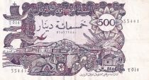 Algeria 500 Dinars - Vue of the city - Galleon and fortress - 1970 - Serial T.014 - P.129