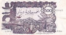 Algeria 500 Dinars - Vue of the city - Galleon and fortress - 1970 - Serial V.016 - P.129