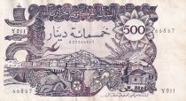 Algeria 500 Dinars - Vue of the city - Galleon and fortress - 1970 - Serial Y.011 - P.129
