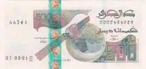 Algeria 500 Dinars Satellite Alcomsat - 2018 (2019) - UNC - P.new