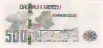 Algeria 500 Dinars Satellite Alcomsat - 2018 (2019) - UNC - P.new