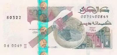 Algeria 500 Dinars Satellite Alcomsat - 2018 (2019) - UNC - P.new