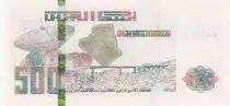 Algeria 500 Dinars Satellite Alcomsat - 2018 (2019) - UNC - P.new