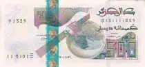 Algeria 500 Dinars Satellite Alcomsat - 2018 (2019) - UNC - P.new