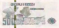 Algeria 500 Dinars Satellite Alcomsat - 2018 (2019) - UNC - P.new