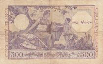 Algeria 500 Francs 1944 - Young boys, camel - 15-09-1944 Serial W.248