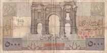 Algeria 5000 Francs - Apollo - Triomphal arch of Trajan - 10-10-1951 - Serial S.836 - P.109a