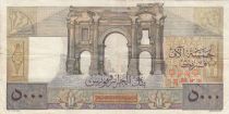 Algeria 5000 Francs Apollo - Triomphal arch of Trajan - 27-07-1950 -  Serial Z.618
