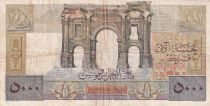 Algeria 5000 Francs Apollo - Triomphal arch of Trajan - Algeria  - 21-12-1949 -  Serial Z.343