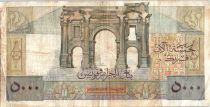 Algeria 5000 Francs Apollo - Triomphal arch of Trajan - H.352 - 1949