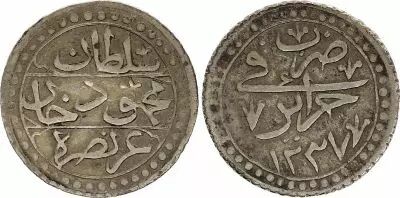 Alg�rie 1/4 Budju, Mahmud II - 1237(1821)