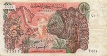 Alg�rie 10 Dinars - 1970 - P.127