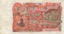 Alg&eacute;rie 10 Dinars - 1970 - P.127