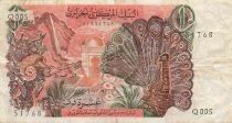Alg�rie 10 Dinars - 1970 - P.127